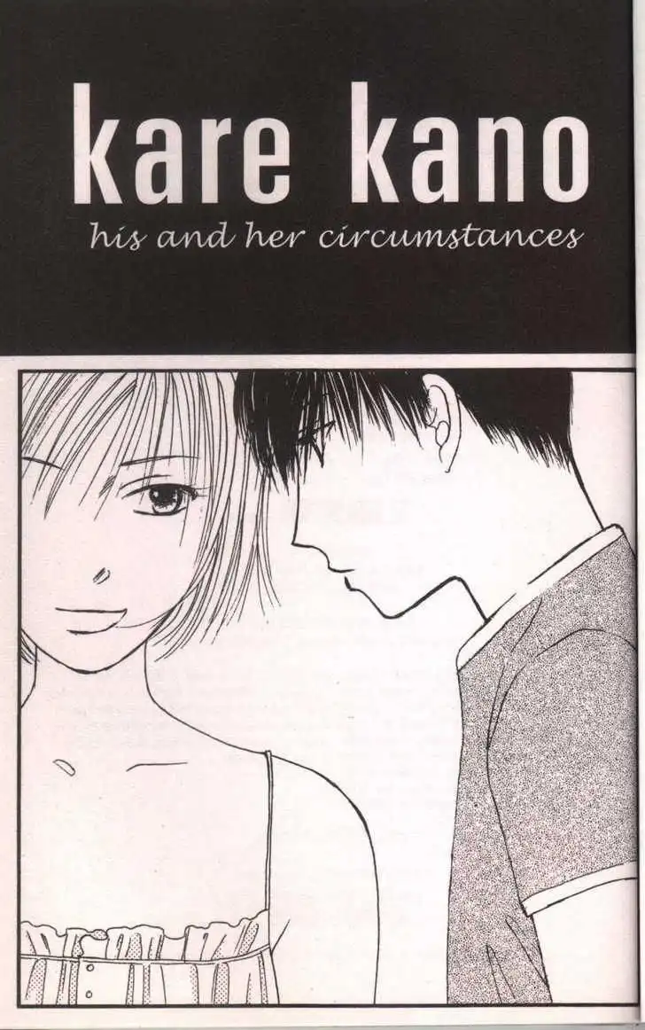 Kare Kano Chapter 59 1